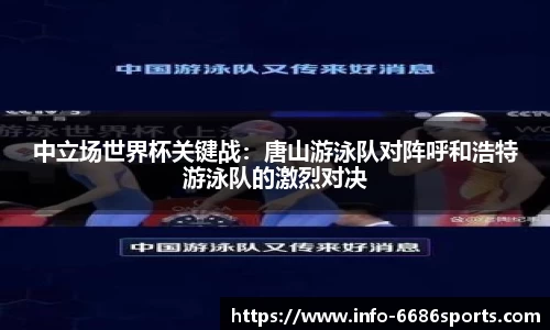 6686体育官网