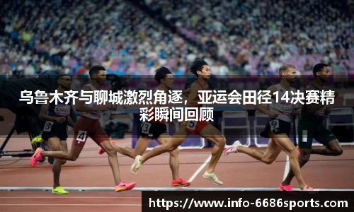 6686体育官网