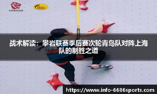 6686体育平台
