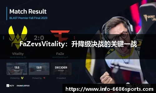 6686体育