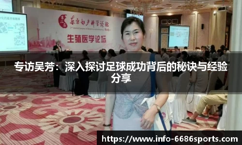 6686体育官方网站