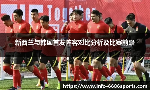 6686体育官方网站